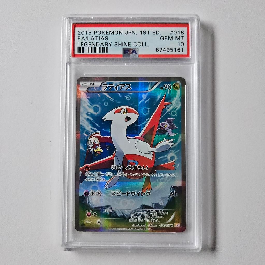 PSA 10 Latias 018/027 - 1st Ed. Legendary Shine, Ophalen of Verzenden, Nieuw, Losse kaart, Foil