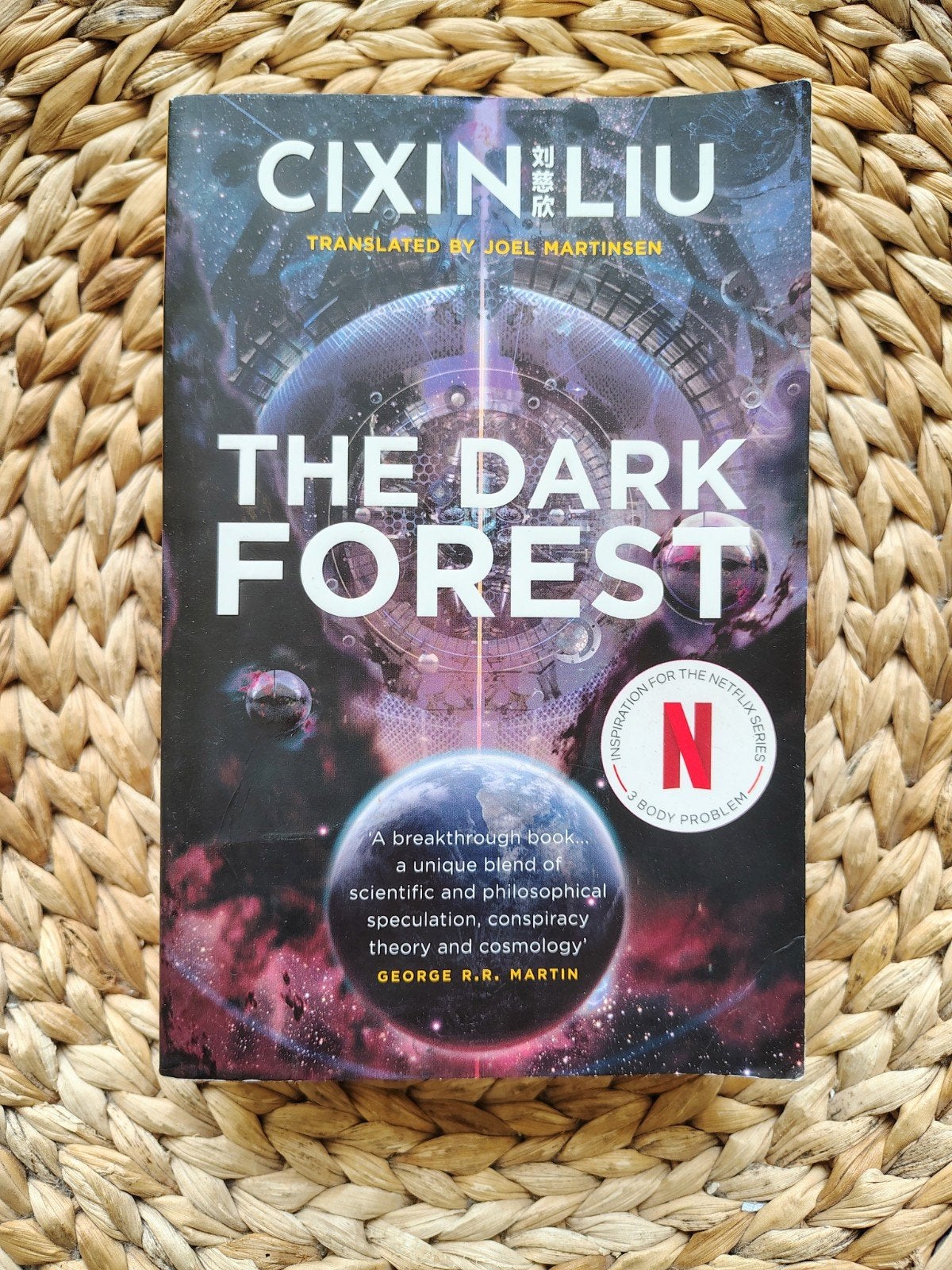 Cixin Liu - The Dark Forest, Ophalen of Verzenden, Gelezen