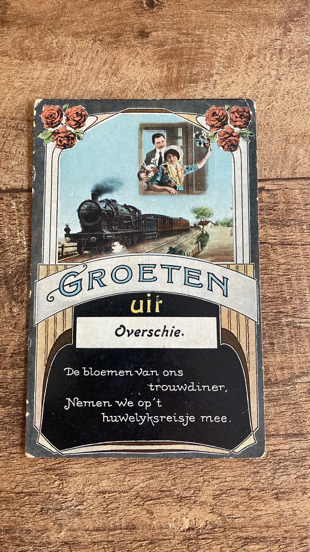 Oude ansichtkaart Groeten uit Overschie fantasie locomotief, Ophalen of Verzenden, Voor 1920, Ongelopen, Zuid-Holland