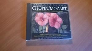 CD Chopin - Mozart (Dubravka Tomsic, Svetlana Stanceva), Cd's en Dvd's, Cd's | Klassiek, Zo goed als nieuw, Overige typen, Classicisme