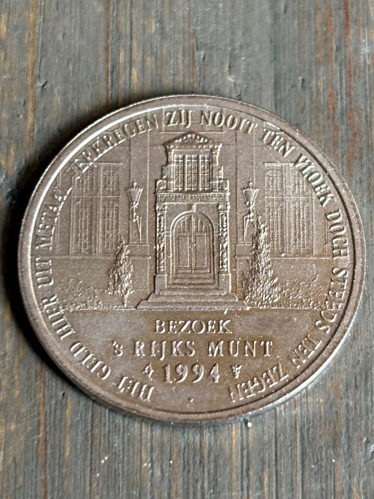 Bezoek Rijksmunt 1994, Ophalen of Verzenden, Overige materialen, Nederland