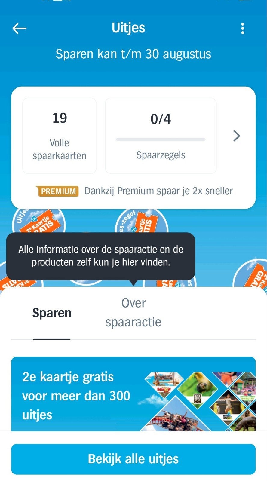 22 volle spaarkaarten AH zegels actie spaaractie uitjes, Drie personen of meer, Kortingsbon, Pretpark