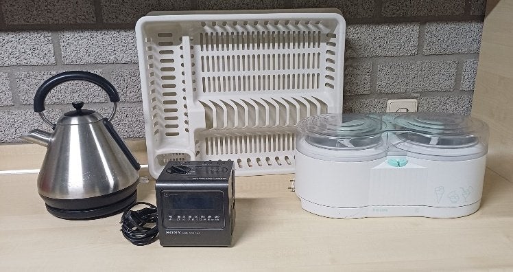 Ijsmachine*Waterkoker*Radio* Afdruiprek, Huis en Inrichting, Ophalen