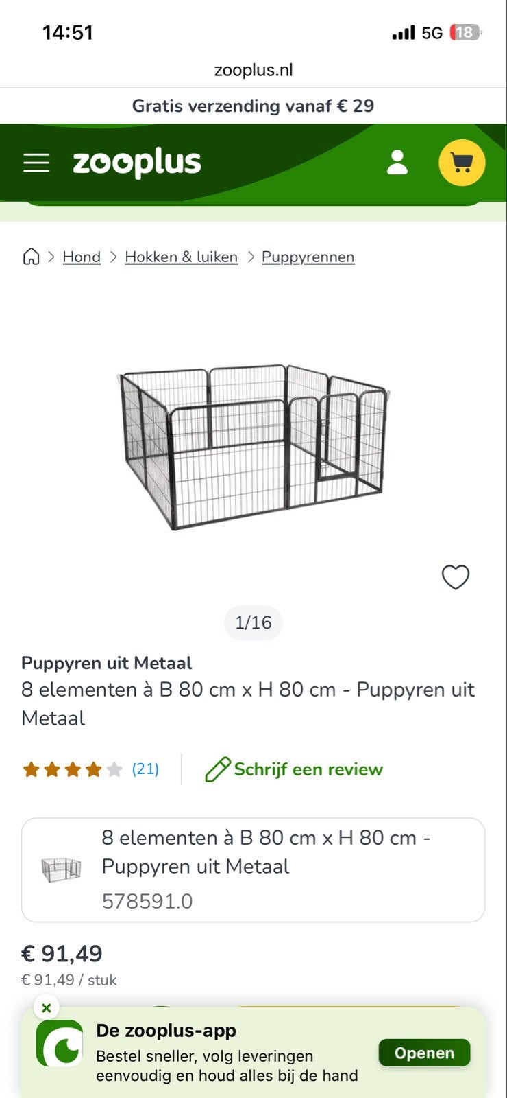 Honden ren nieuw, Dieren en Toebehoren, Ophalen of Verzenden, Nieuw