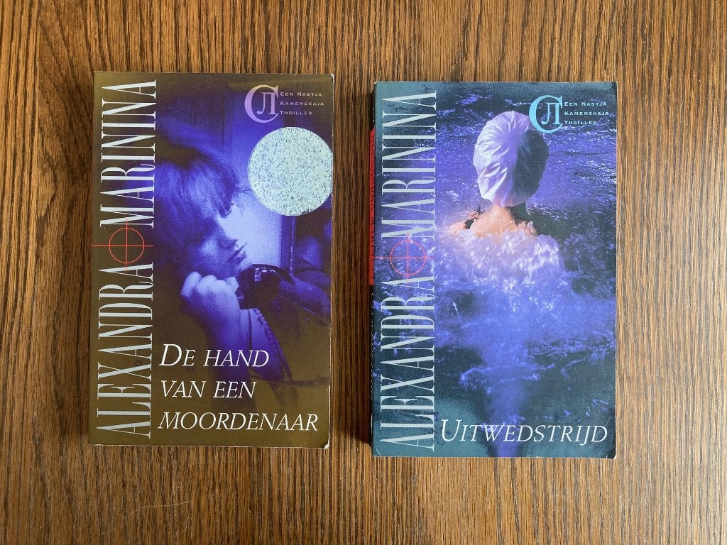 2 boeken van Alexandra Marinina, Ophalen of Verzenden, Alexandra Marinina
