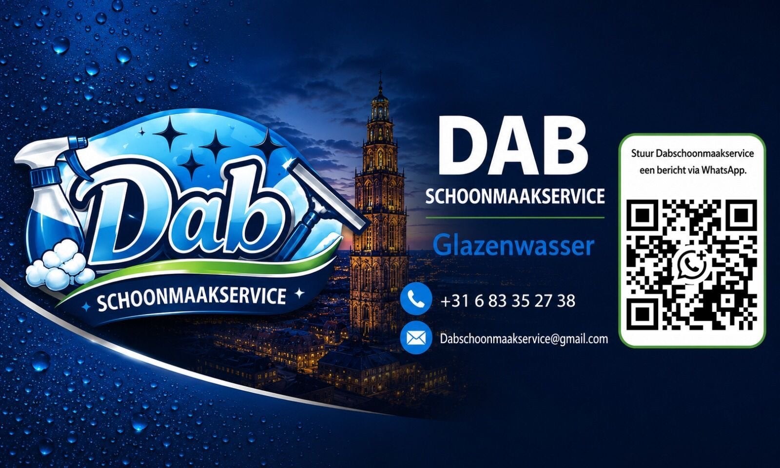 Glazenwasser, Glazenwassen binnen