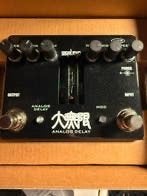 SS AUDIO DELAY/CHORUS PEDAAL !! Nieuw korea made, Ss audio, Verzenden, Geen, Geen