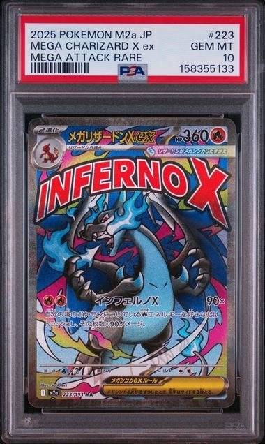 Mega Charizard X ex (m2a 223) - PSA 10 - Japans, Ophalen of Verzenden, Nieuw, Losse kaart