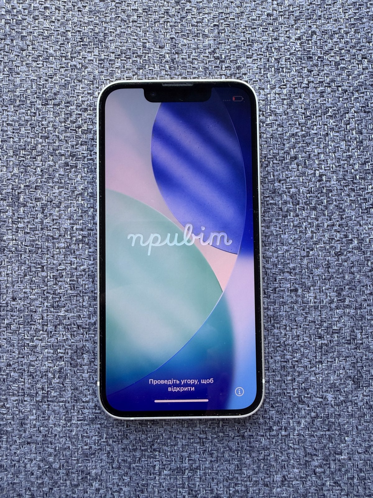 Apple iPhone 13 Mini - Wit - 128 GB - Zo goed als nieuw