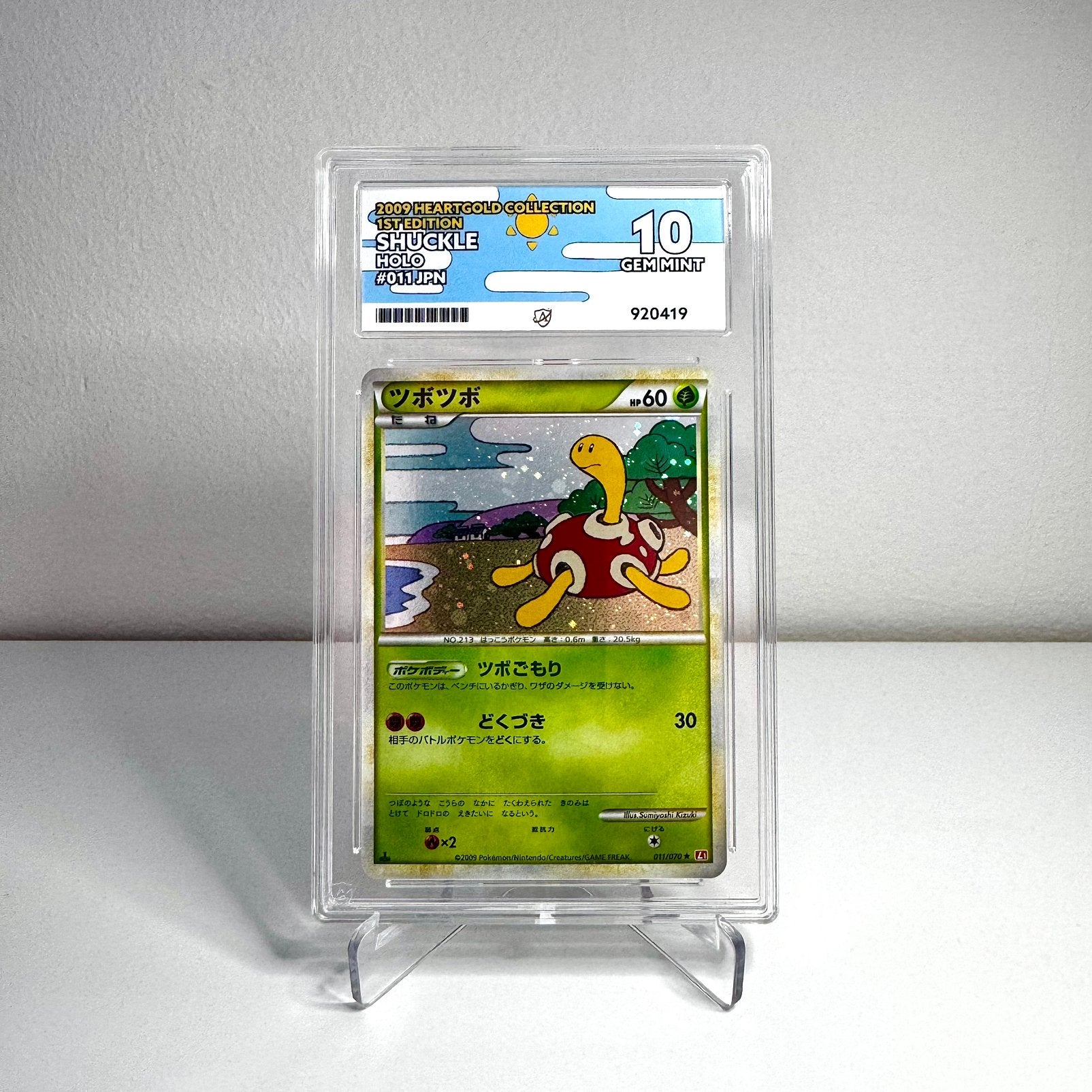 Pokémon Shuckle 011/070 ACE 10 L1, Ophalen of Verzenden, Zo goed als nieuw