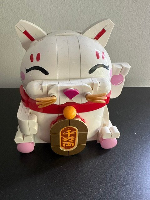 Lego lucky cat 40813, Ophalen of Verzenden, Zo goed als nieuw, Dier
