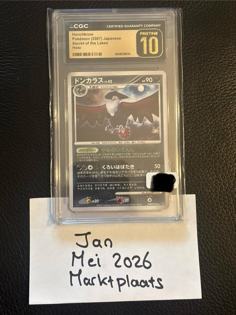 Honchkrow Pokémon Kaart (2007) Japans Holo CGC Pristine 10, Ophalen of Verzenden, Nieuw, Losse kaart, Foil