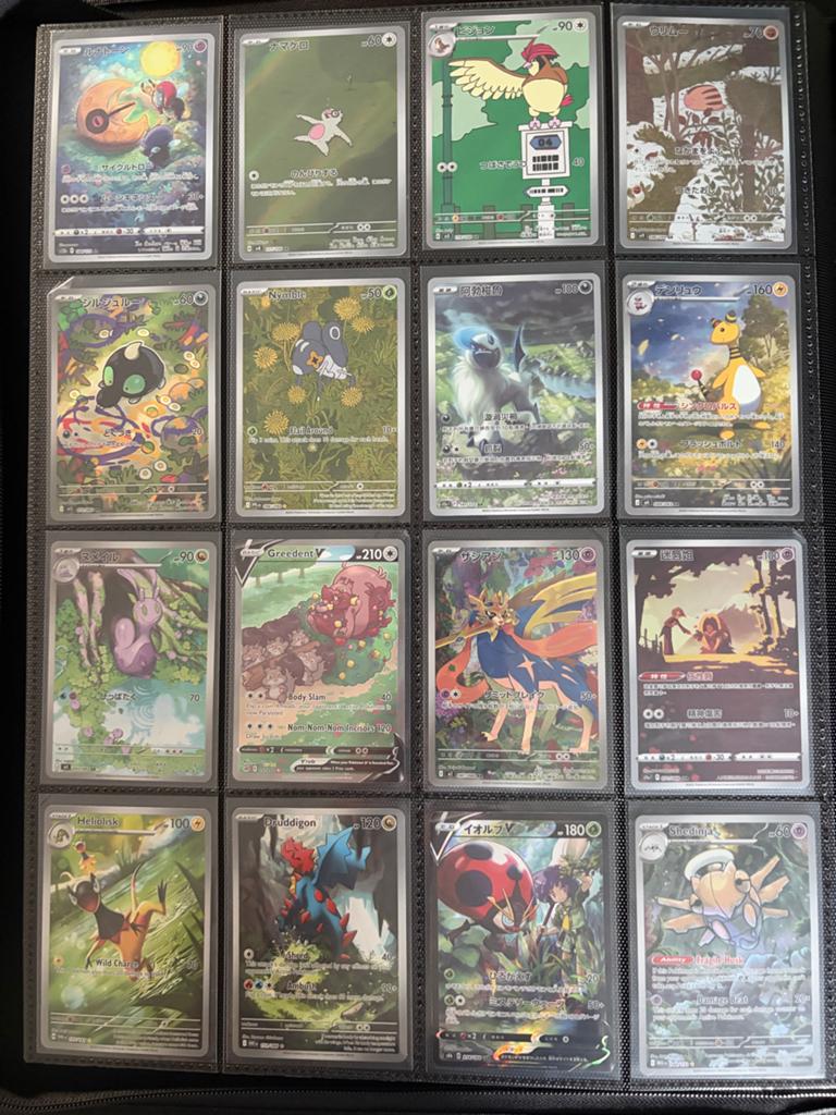 Pokémon kaarten collectie - Persoonlijke verzameling, Hobby en Vrije tijd, Verzamelkaartspellen | Pokémon, Ophalen, Zo goed als nieuw