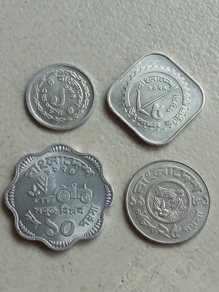 Bangladesh setje munten., Ophalen of Verzenden, Zuid-Azië, Setje