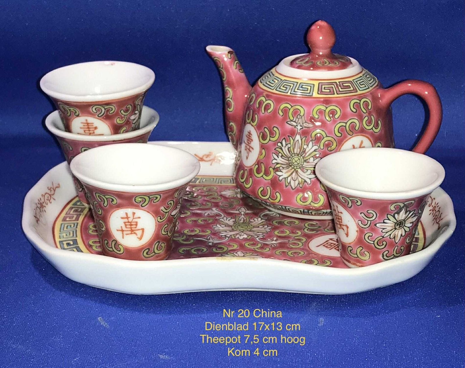 Mini Chinees Serviesje - Theepot, Kopjes & Dienblad, Antiek en Kunst, Antiek | Servies compleet, Ophalen of Verzenden