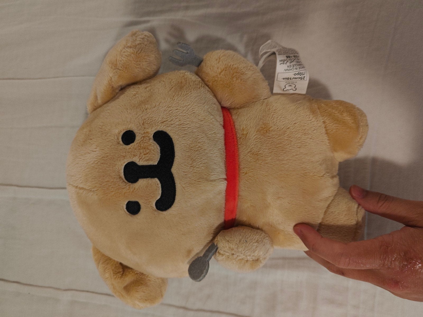 MINISO Lijntjes hond knuffel, 25cm, origineel, Overige merken, Middelgroot (20 tot 80 cm), Beige, Hond
