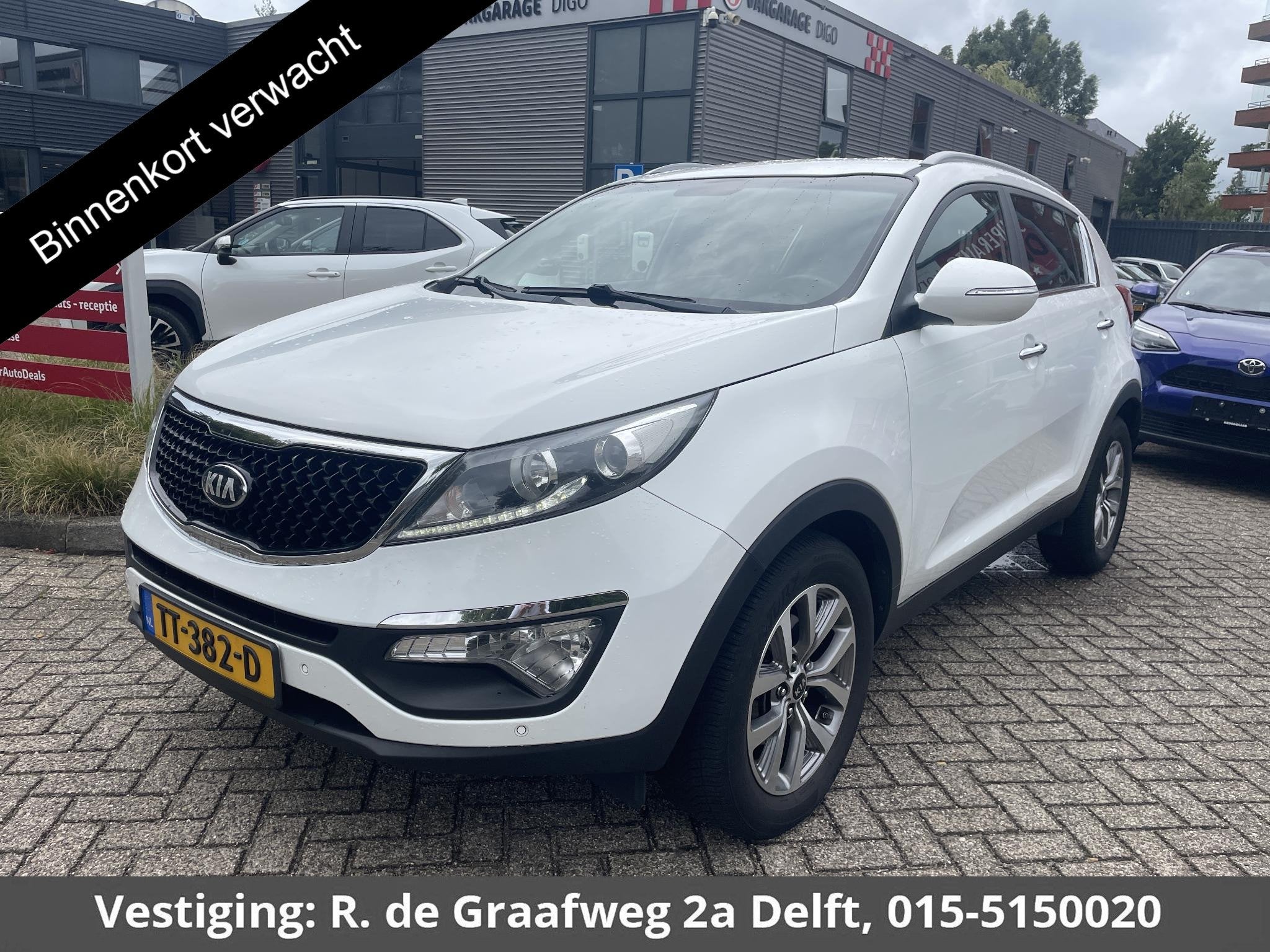Kia Sportage 1.6 GDI DynamicLine | Stoelverwarming | Parkeer, Auto's, Voorwielaandrijving, Gebruikt, 4 cilinders, Wit