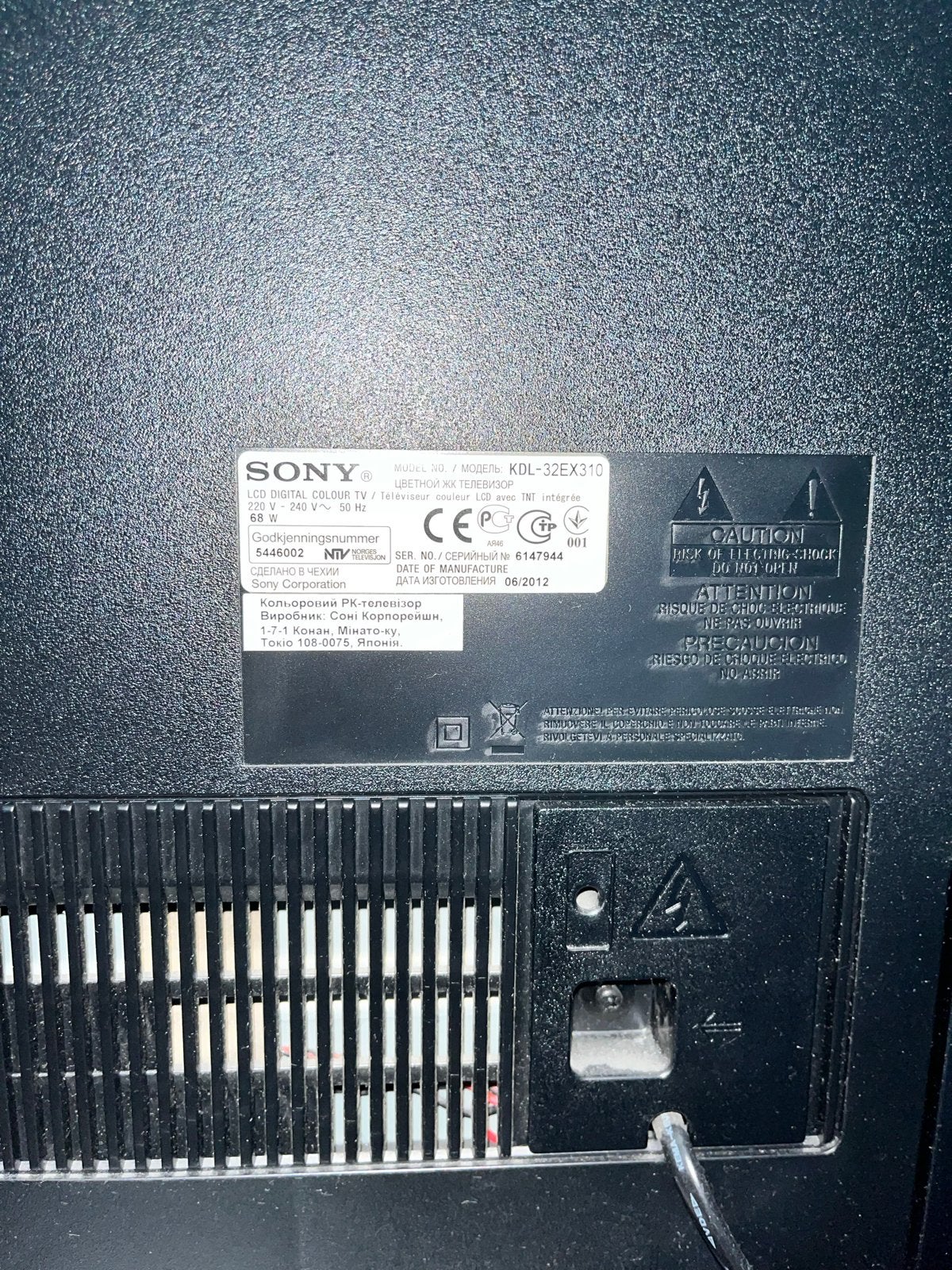 Sony Bravia KDL-32EX310 LCD TV - 32 inch, Audio, Tv en Foto, Televisies, Ophalen, Gebruikt, 50 Hz, 80 tot 100 cm