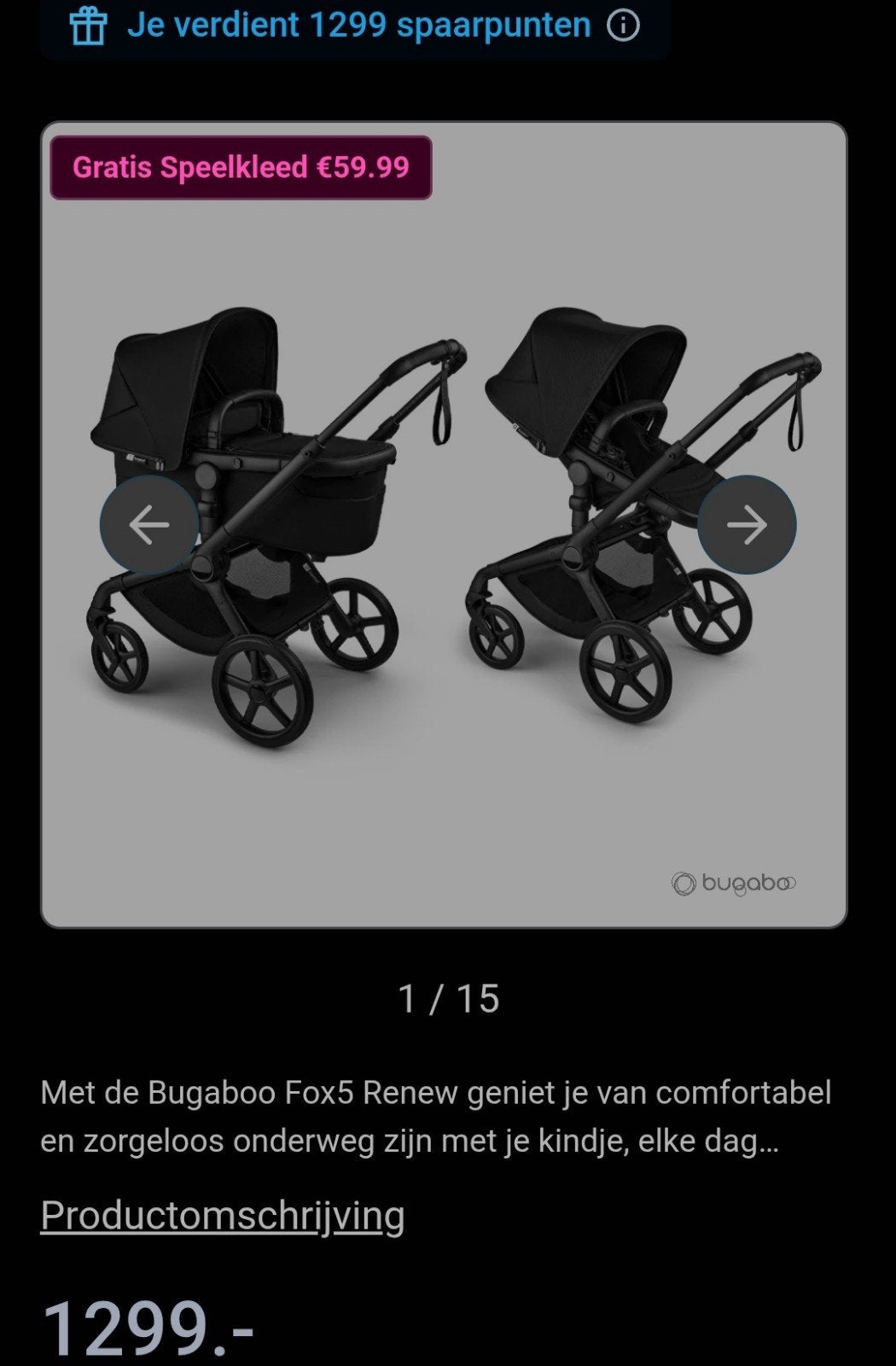bugaboo fox 5 renew  black  geseald, Ophalen, Nieuw, Bugaboo