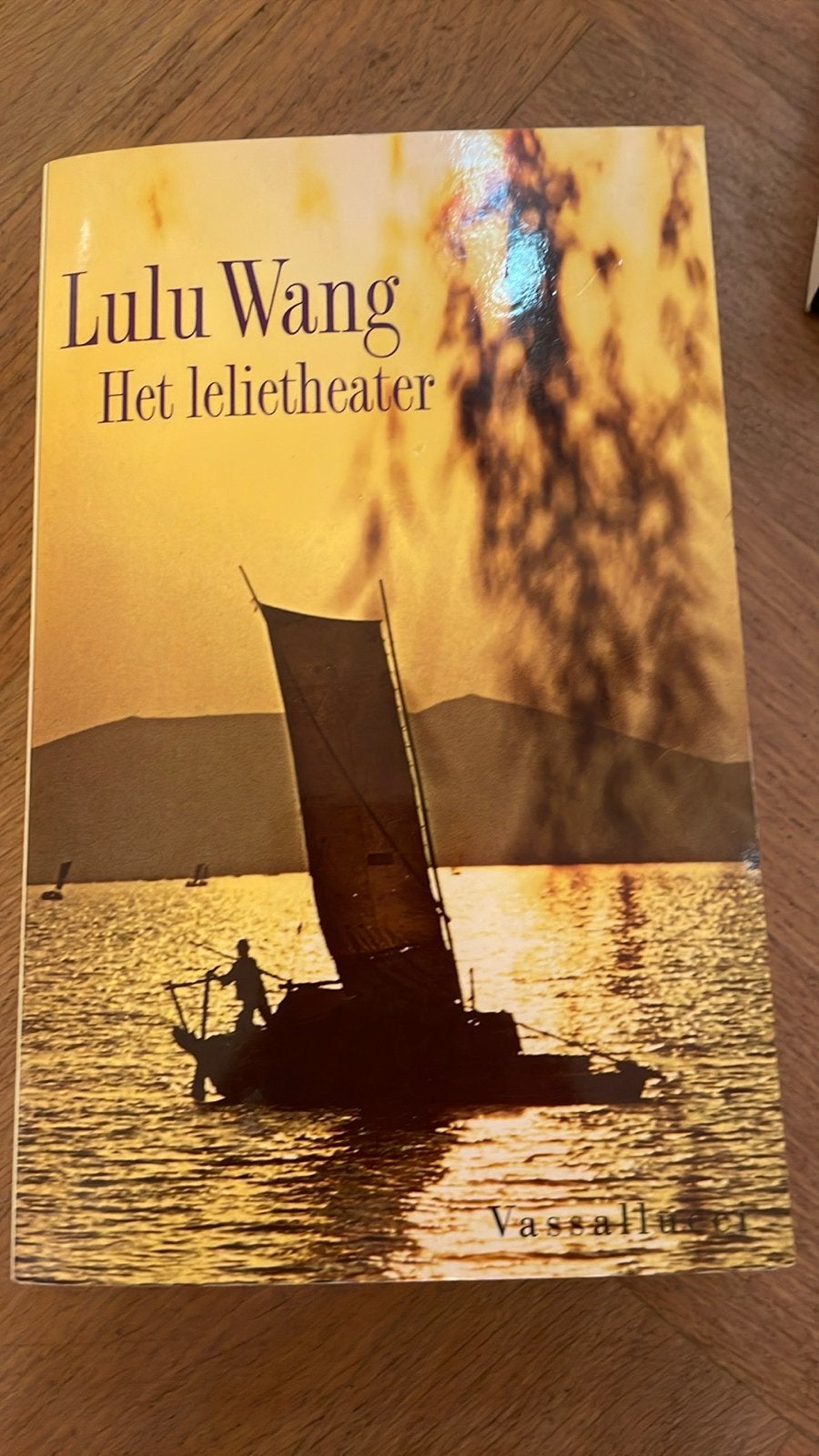 Lulu Wang - Het lelietheater (Paperback), Ophalen of Verzenden, Zo goed als nieuw, Nederland