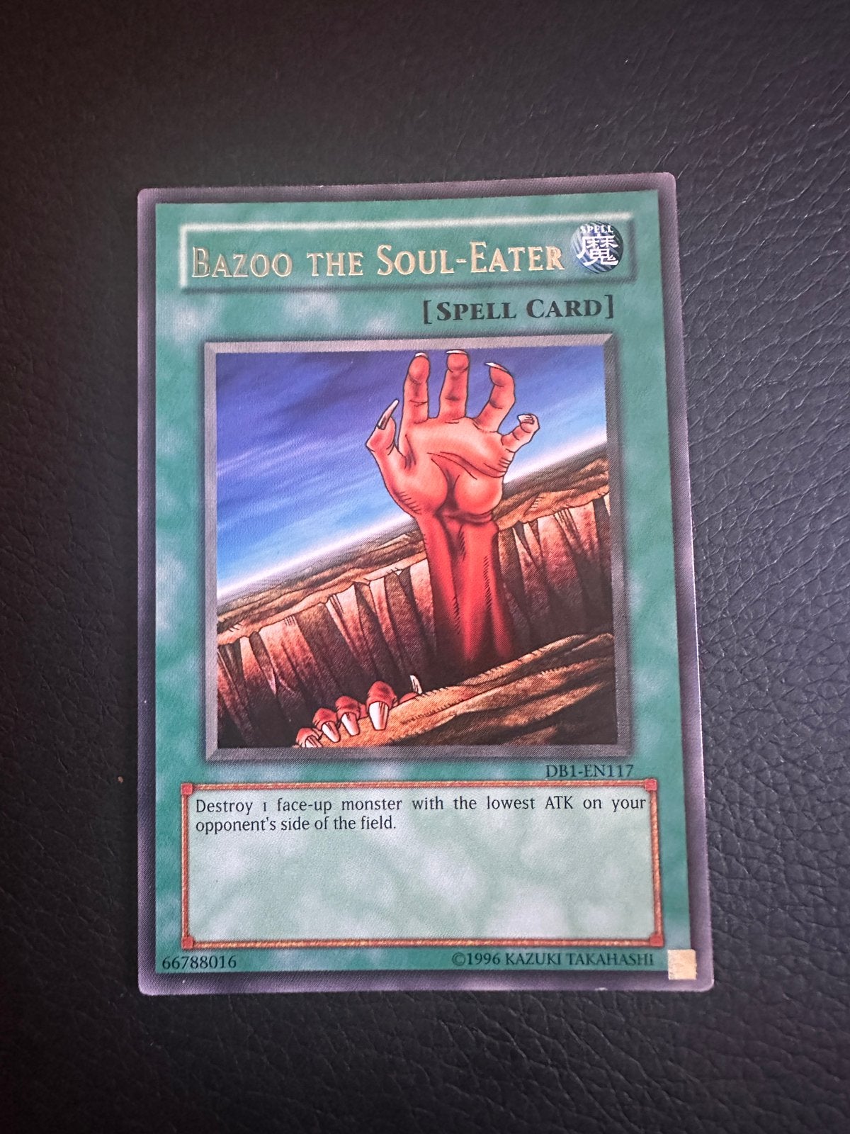 Yugioh Fissure Missprint Bazoo the Soul Eater, Ophalen, Zo goed als nieuw