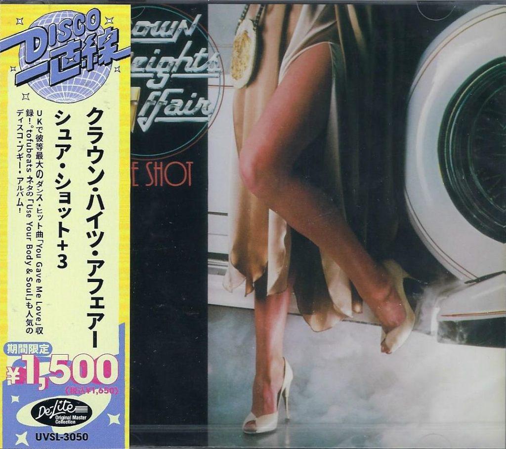 Crown Heights Affair –  Sure Shot + 3.  New cd  Japan, Verzenden, Nieuw in verpakking