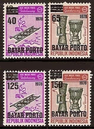 Indonesie Port 73/6 postfris 1978, Ophalen of Verzenden, Postfris, Zuidoost-Azië