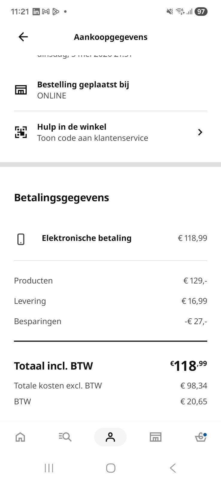 IKEA UTRUSTA carrousel onderkast - Nieuw!, Ophalen, Overige typen, IKEA, Nieuw