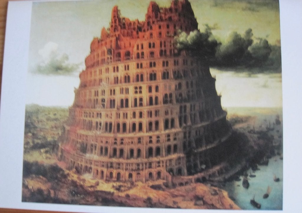 Pieter Breugel de oude - de toren van Babel - nieuwe kaart, Ophalen of Verzenden, 1980 tot heden, Ongelopen, Overige thema's