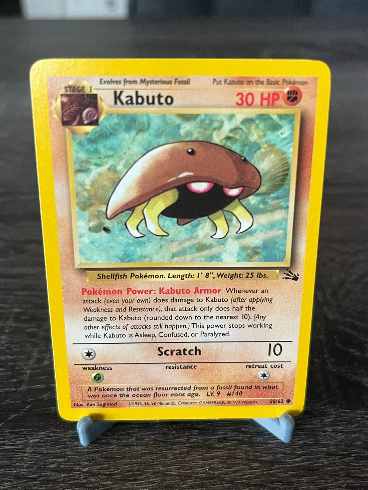Kabuto (59/62) - Fossil - EX, Ophalen of Verzenden, Gebruikt, Losse kaart