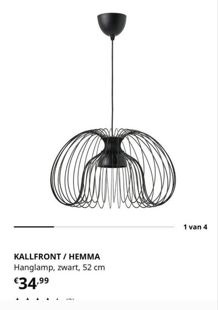 IKEA KALLFRONT / HEMMA Hanglamp - Zwart, 52 cm, Ophalen, Gebruikt, Metaal, 50 tot 75 cm