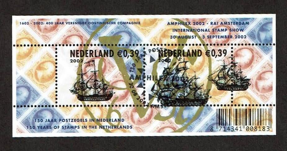 Nederland NVPH 2103 gestempeld 5, Verzenden, Na 1940, Gestempeld