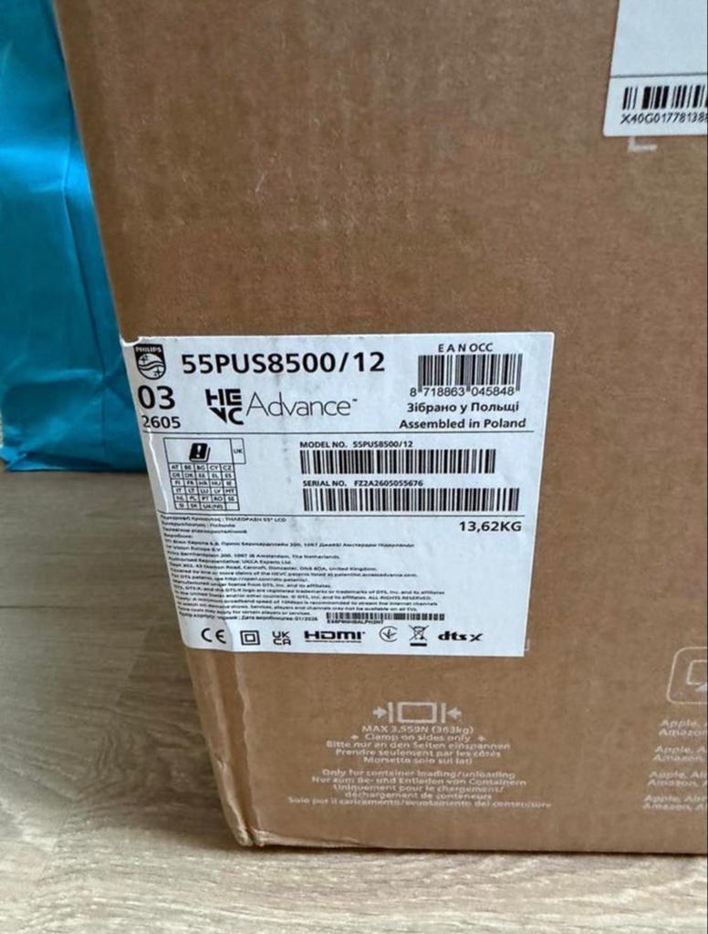 Nieuwe Philips 55PUS8500 QLED Ambilight TV 2025 (KPN), Ophalen, Philips, QLED, 50 Hz