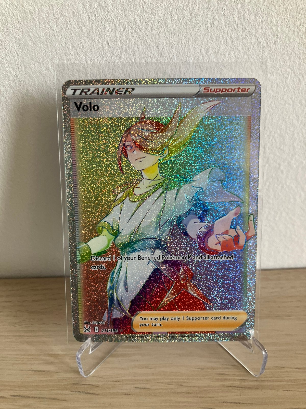 Volo 211/196 BOOSTERFRIS, Ophalen of Verzenden, Zo goed als nieuw, Losse kaart, Foil