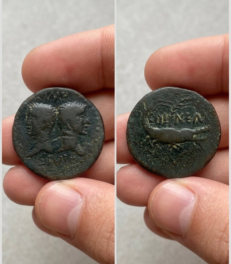 Nemausus as - Keizer Augustus en Agrippa - 16-10 v.C., Ophalen of Verzenden, Frankrijk, Losse munt
