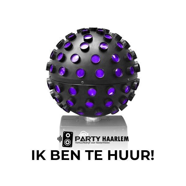 ✅ Feestverlichting Of Partyverlichting Huren Haarlem?, Ophalen of Verzenden, Nieuw, Verjaardag