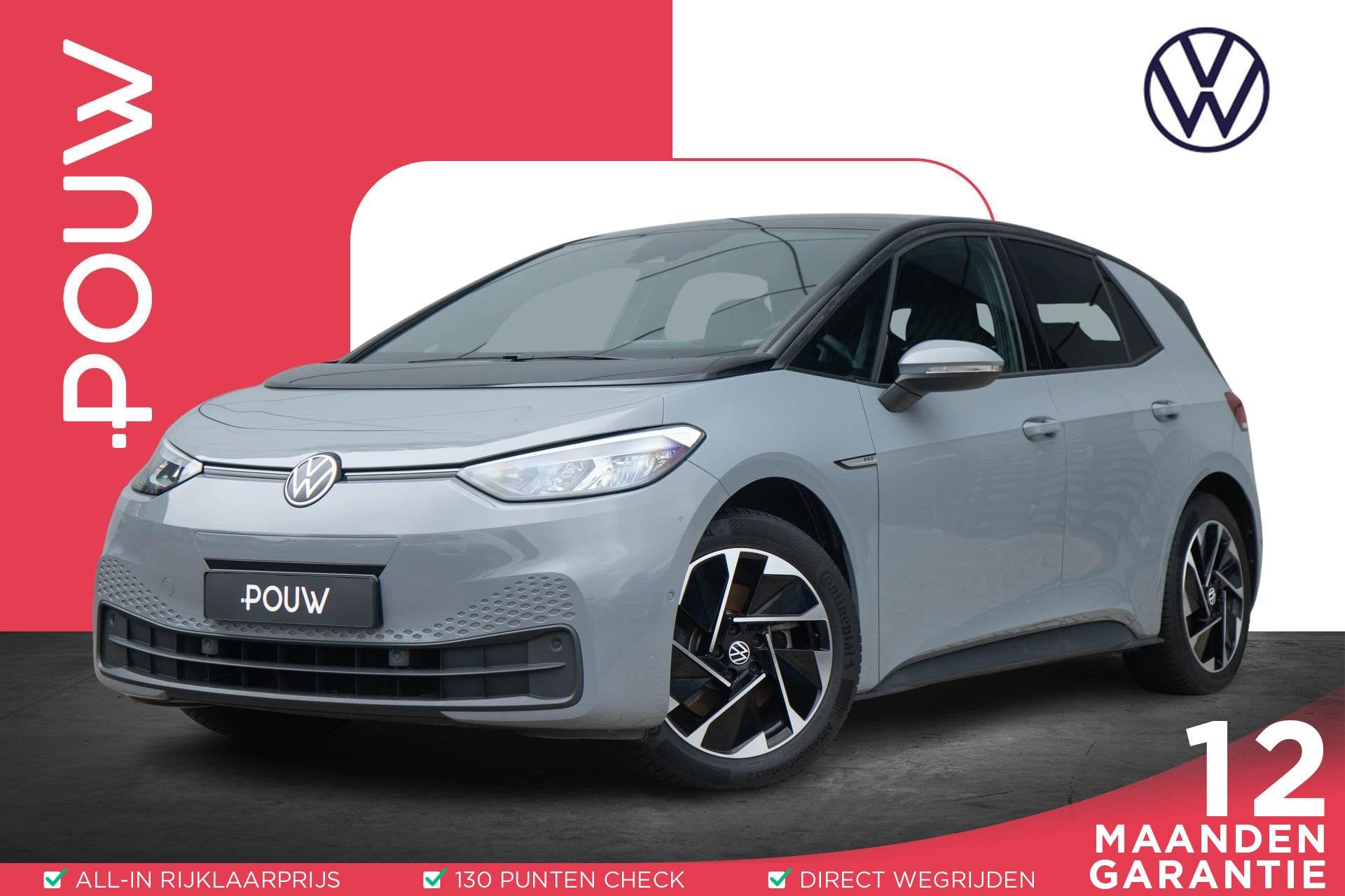 Volkswagen ID.3 204pk Pro Edition Advantage 58 kWh | SoH 94%, Auto's, Automaat, Achterwielaandrijving, Gebruikt, Zwart