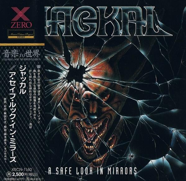 Jackal CD A Safe Look In Mirrors ( 1994 ), Ophalen of Verzenden, Zo goed als nieuw, Overige genres