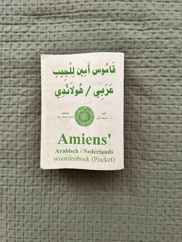 Amien’s Arabisch Nederlands Woordenboek Pocket, Gelezen, Verzenden, M. Amien, Overige uitgevers