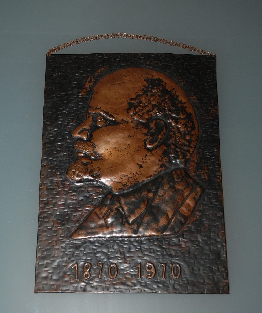 Lenin koper wandbord 100ste verjaardag 1870-1970 31 x 22 cm, Antiek en Kunst, Ophalen of Verzenden