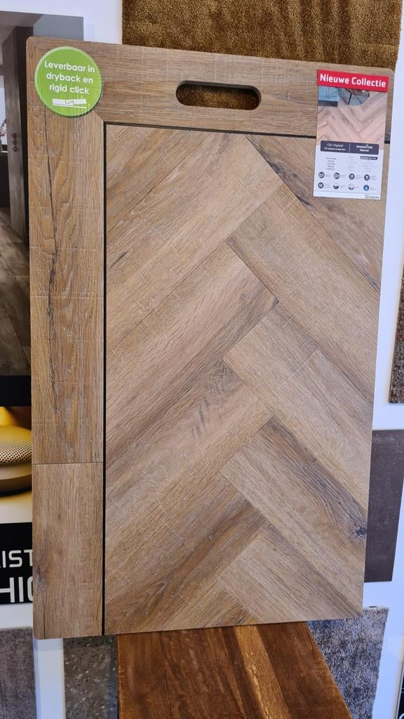 De Gelasta City Visgraat Dryback 4701 Dryback Smoked Oak, Kunststof, 50 tot 150 cm, Nieuw, Minder dan 5 m²