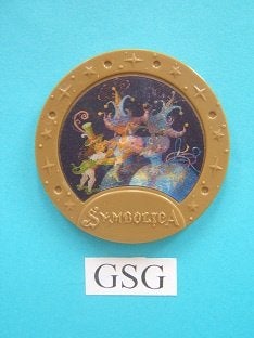 Danspaar nr. 50593-02, Ophalen, Zo goed als nieuw, Overige typen