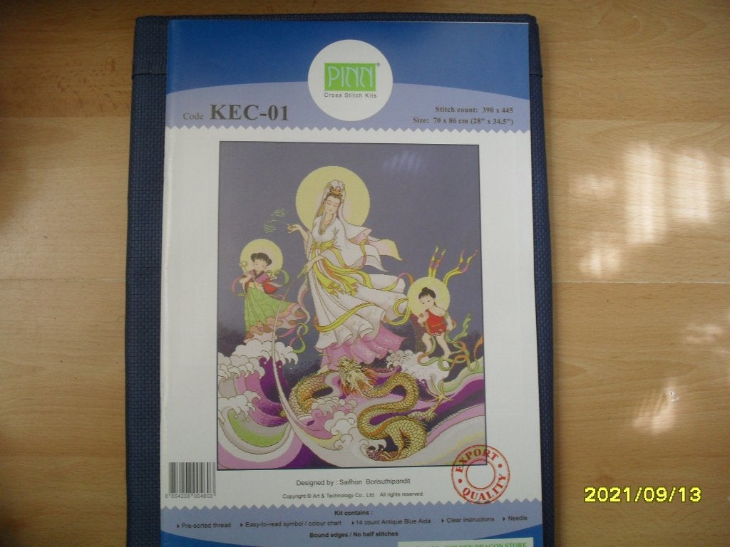 NIEUW, GROOT, Borduurpakket Chinese Goddess. En verkoop DMC, Ophalen of Verzenden, Nieuw, Handborduren, Borduurpakket