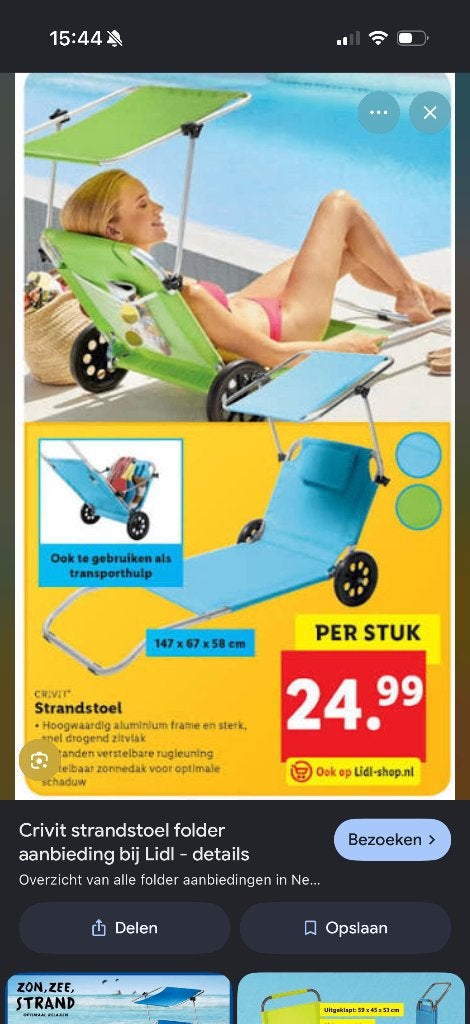 Strandstoelen, Ophalen, Gebruikt, Overige