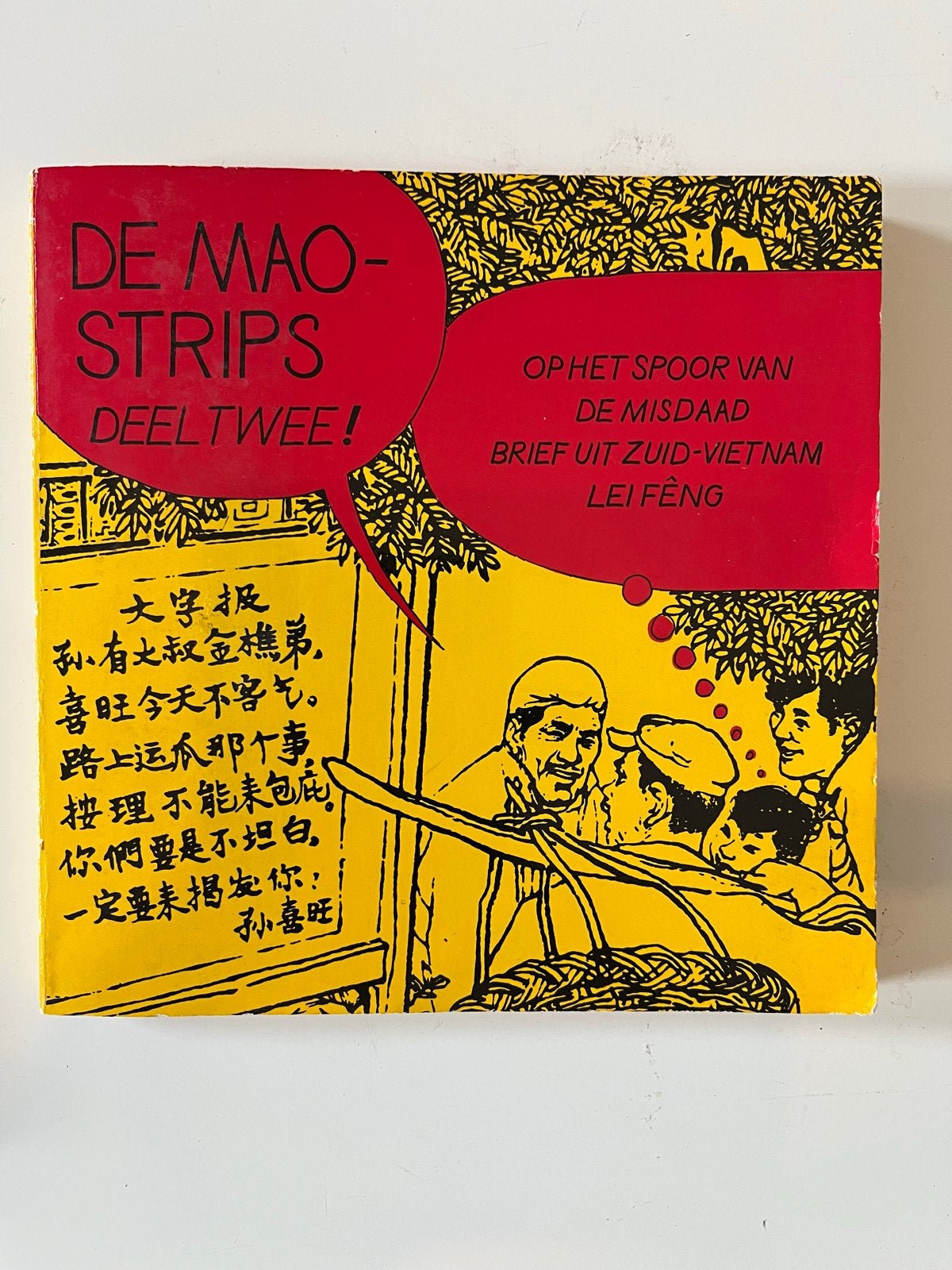 De Mao-Strips Deel Twee! Op het spoor van de misdaad, Eén stripboek, Ophalen of Verzenden, Gelezen