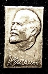 Lenin broche- zilverkleur, Verzamelen, Verzenden, Nieuw, Stad of Land, Speldje of Pin