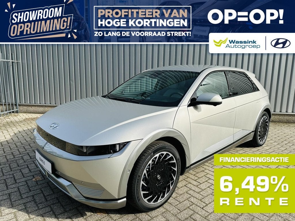 Hyundai IONIQ 5 77,4 kWh 229pk RWD Lounge | SHOWROOMKORTING, Auto's, Hyundai, Automaat, Origineel Nederlands, Grijs, Te koop