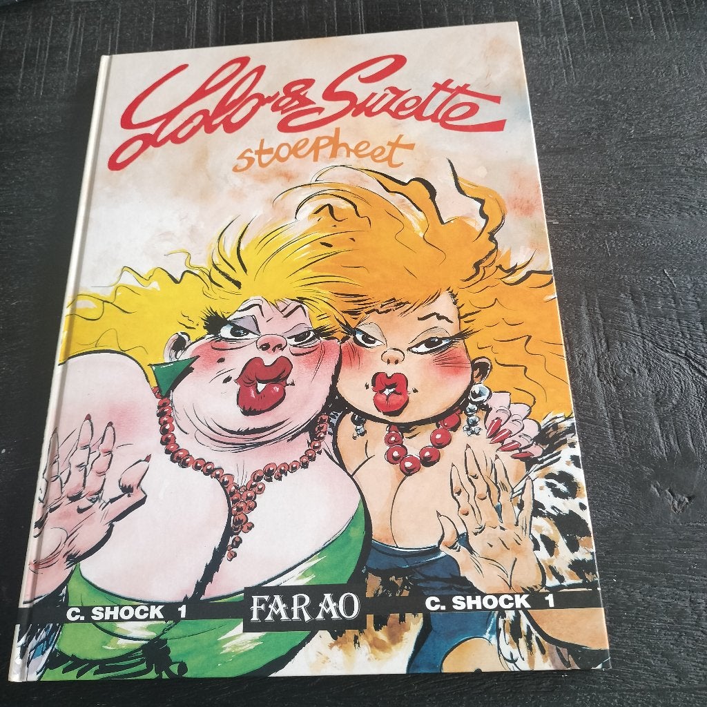 Lollo & Suzette Stoepheet, Eén stripboek, Ophalen of Verzenden, Zo goed als nieuw, Hardy/ Yann
