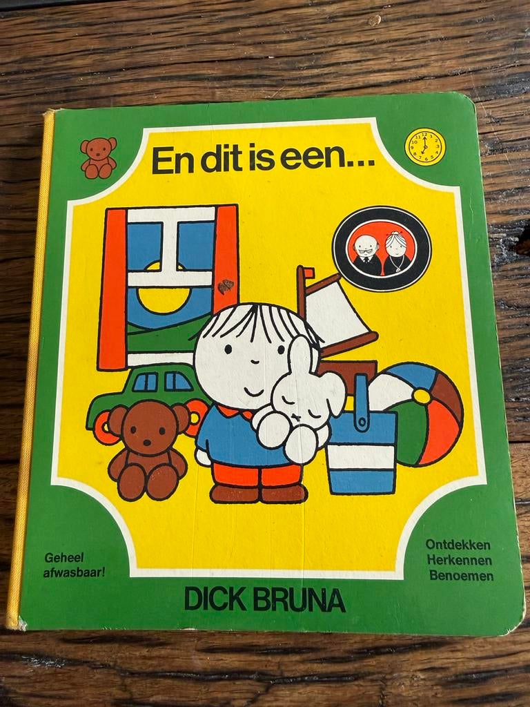 En dit is een... Dick Bruna boek, Ophalen of Verzenden, Gelezen, Fictie algemeen