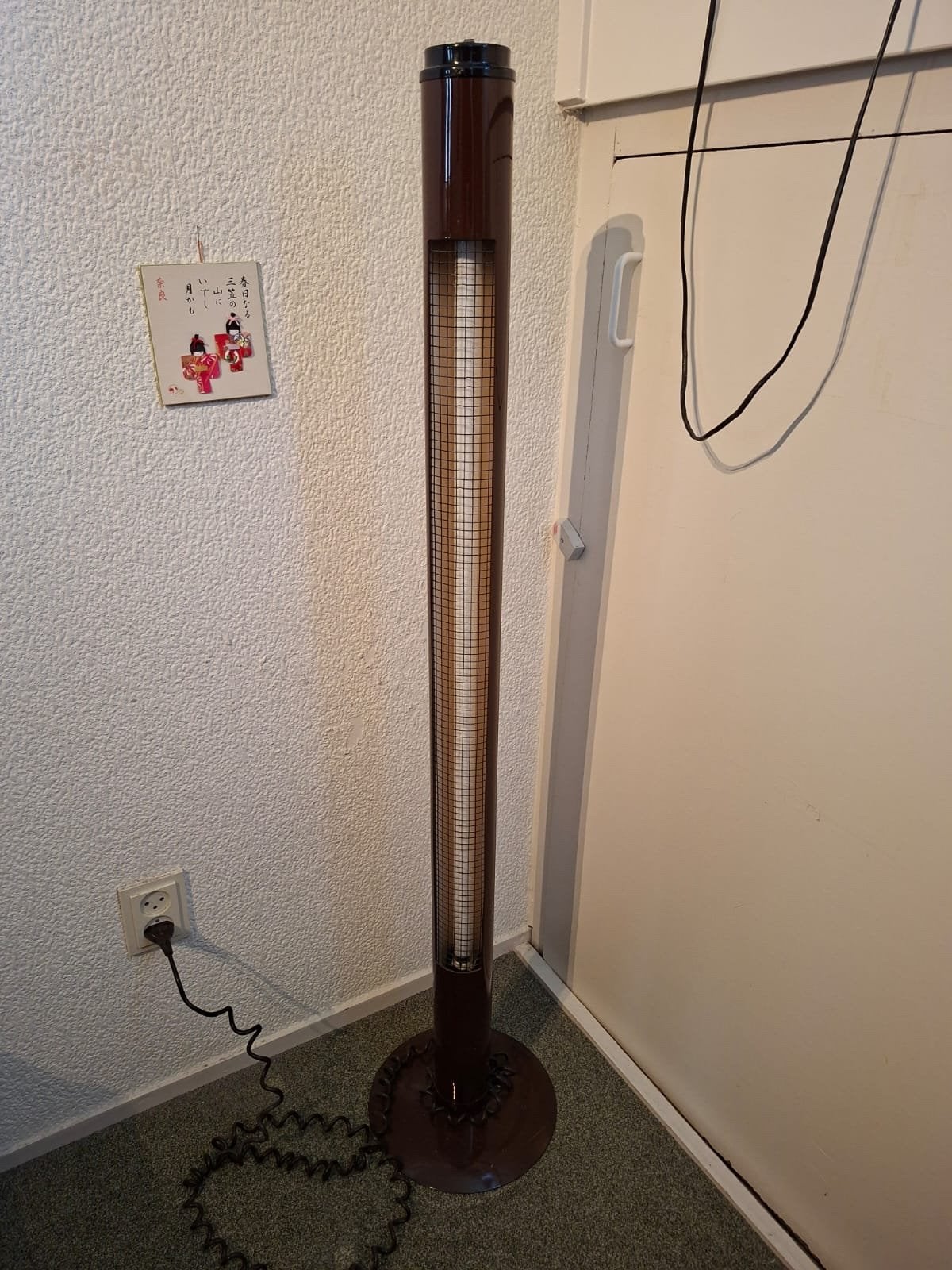 Stijlvolle staande lamp - Bruin, modern design, Ophalen, Gebruikt, Metaal, 150 tot 200 cm